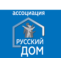 Logo for Русский Дом